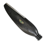 H Series Blade